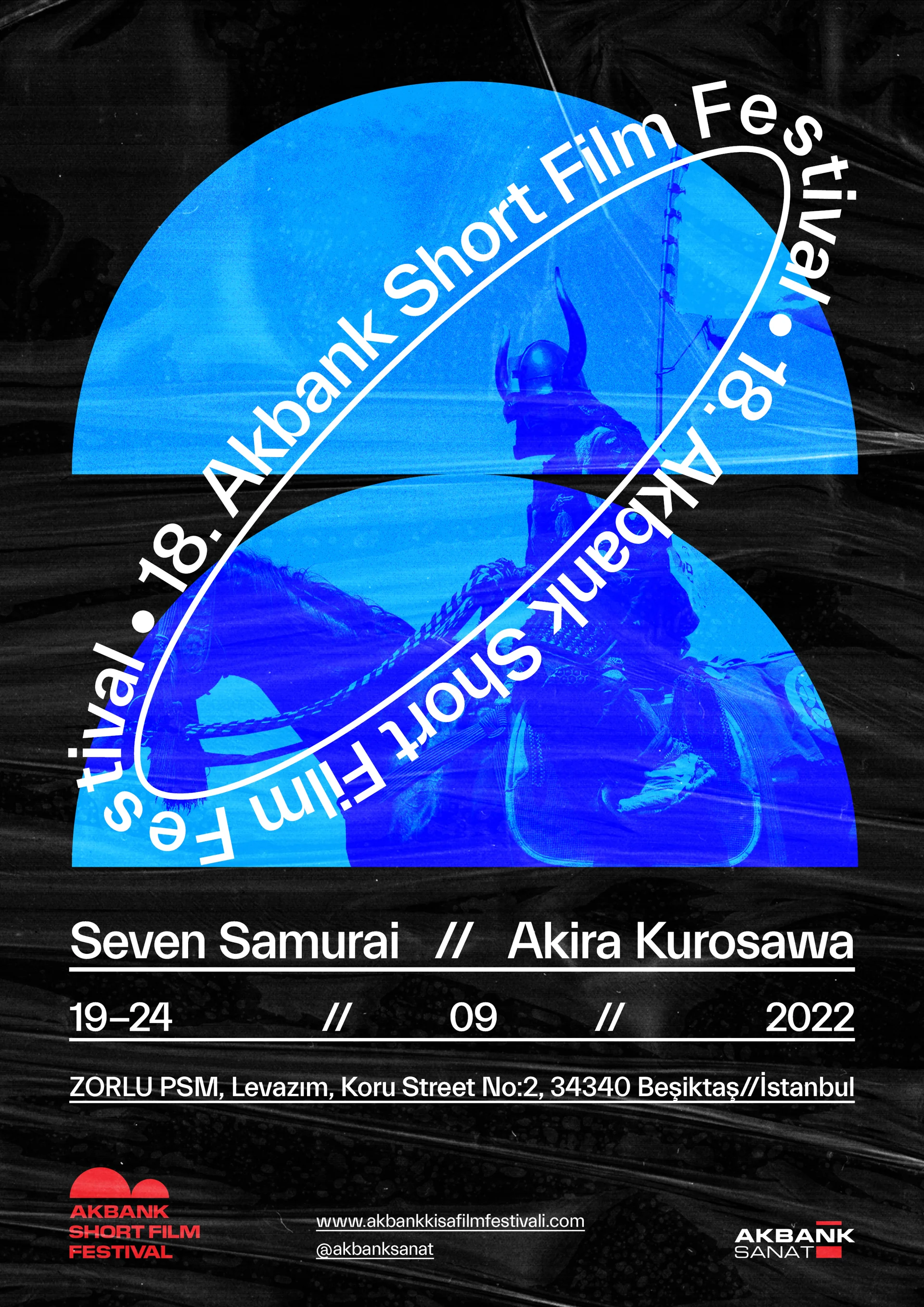 Blue film festival poster